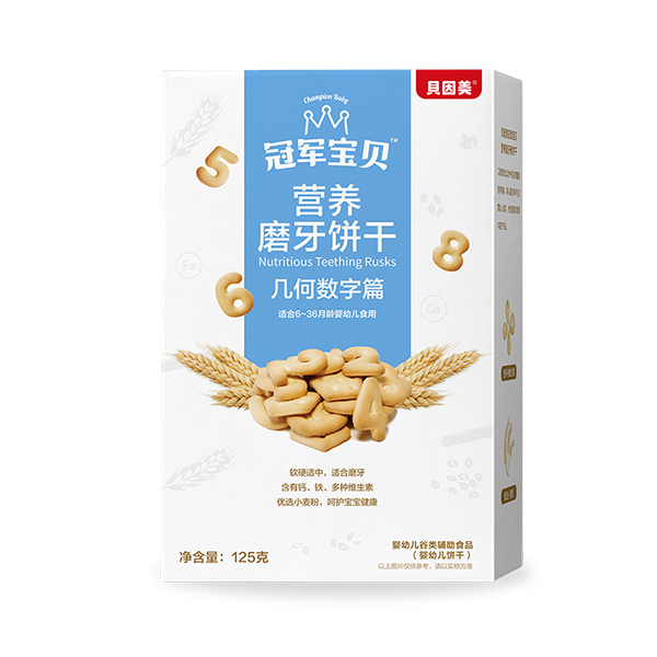 冠軍寶貝幾何數(shù)字篇營養(yǎng)磨牙餅干125克.jpg 冠軍寶貝幾何數(shù)字篇營養(yǎng)磨牙餅干125克.jpg