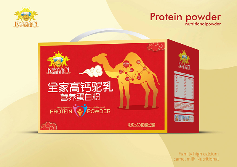   ��ܐۋ�ȫ�Ҹ��}���I�B(y��ng)���׷�