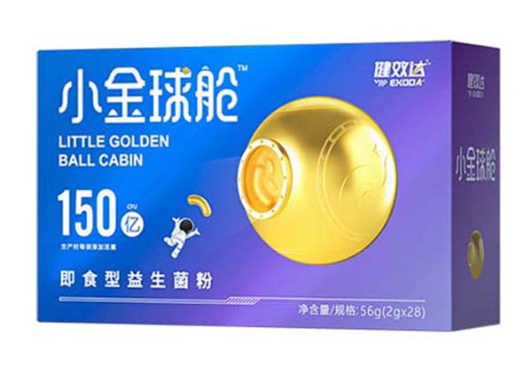健效達小金球艙即食型益生菌粉