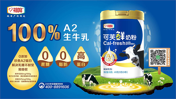  ���Q��ܽ�r�̷�