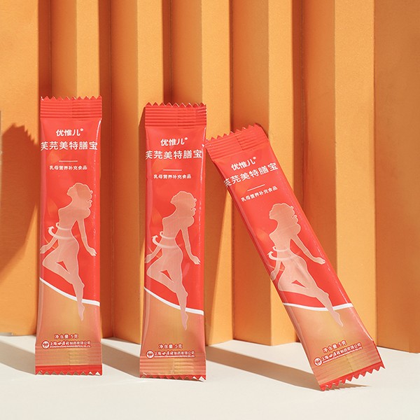 優(yōu)惟兒芙芫美特膳寶營養(yǎng)補充品2.jpg
