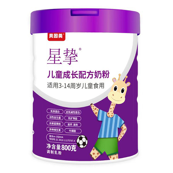 貝因美星摯兒童成長配方奶粉.jpg 貝因美星摯兒童成長配方奶粉.jpg