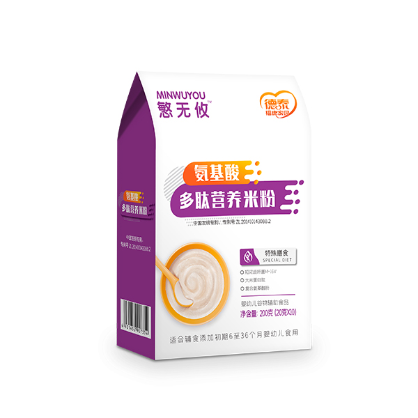  ��̩�����҈@�O�o����������ĠI�B(y��ng)�׷�