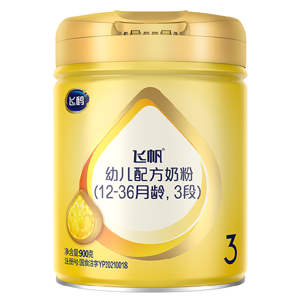 飛鶴飛帆幼兒配方奶粉3段.jpg 飛鶴飛帆幼兒配方奶粉3段.jpg