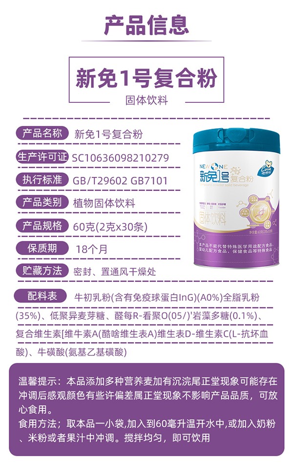  ������һ̖(h��o)��(f��)�Ϸ�4