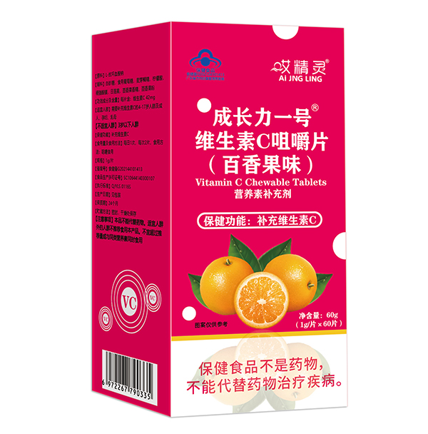 �����`���L(zh��ng)��һ̖(h��o)�S����C�׽�Ƭ�������ζ��