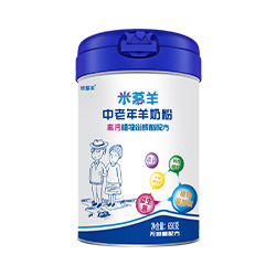 米慕羊中老年羊奶粉(高鈣植物甾醇酯配方).jpg 米慕羊中老年羊奶粉(高鈣植物甾醇酯配方).jpg