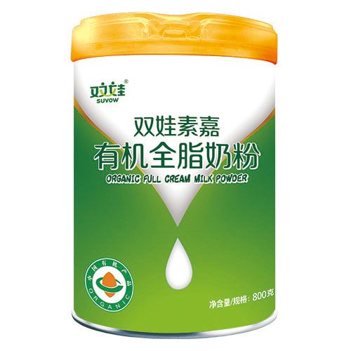 雙娃素嘉有機(jī)全脂奶粉.jpg 雙娃素嘉有機(jī)全脂奶粉.jpg