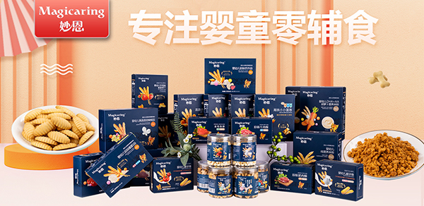 妙恩小零食1.jpg 妙恩小零食1.jpg