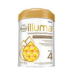 香港版未來(lái)啟賦A2兒童奶粉4段.jpg 香港版未來(lái)啟賦A2兒童奶粉4段.jpg