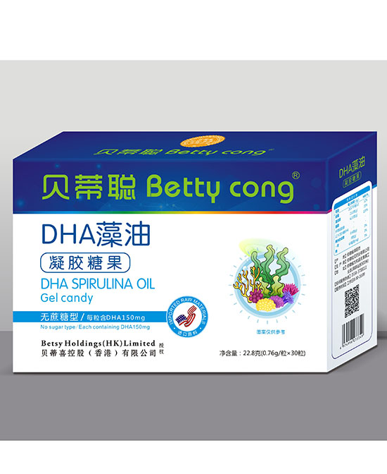 貝蒂聰DHA藻油凝膠糖果