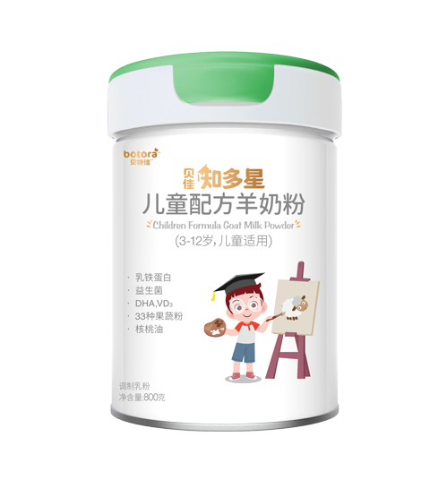 貝特佳貝佳知多星兒童配方羊奶粉.jpg