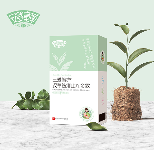 ����ͯ������(��i)���o(h��)�h������ֹ�W ��¶.jpg