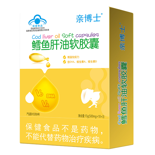 親博士鱈魚肝油軟膠囊