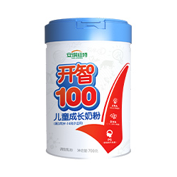 安琪紐特開(kāi)智100兒童成長(zhǎng)奶粉.jpg 安琪紐特開(kāi)智100兒童成長(zhǎng)奶粉.jpg