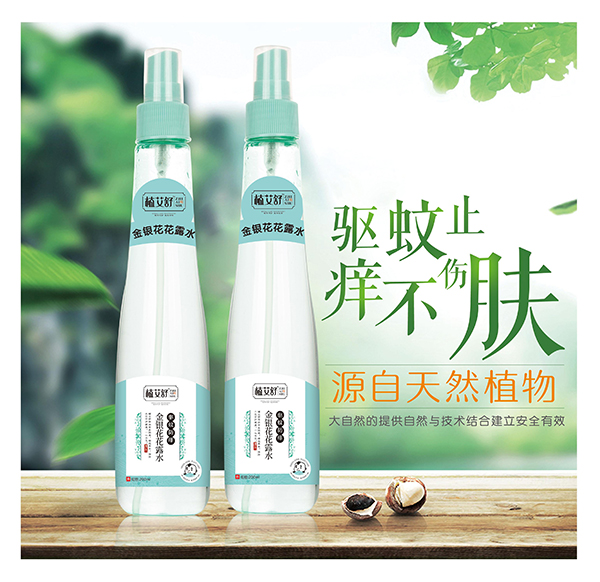  ֲ������y����¶ˮ