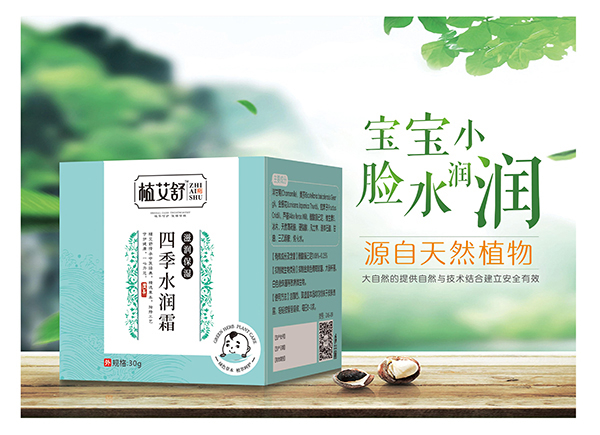  ֲ�����ļ�ˮ��(r��n)˪