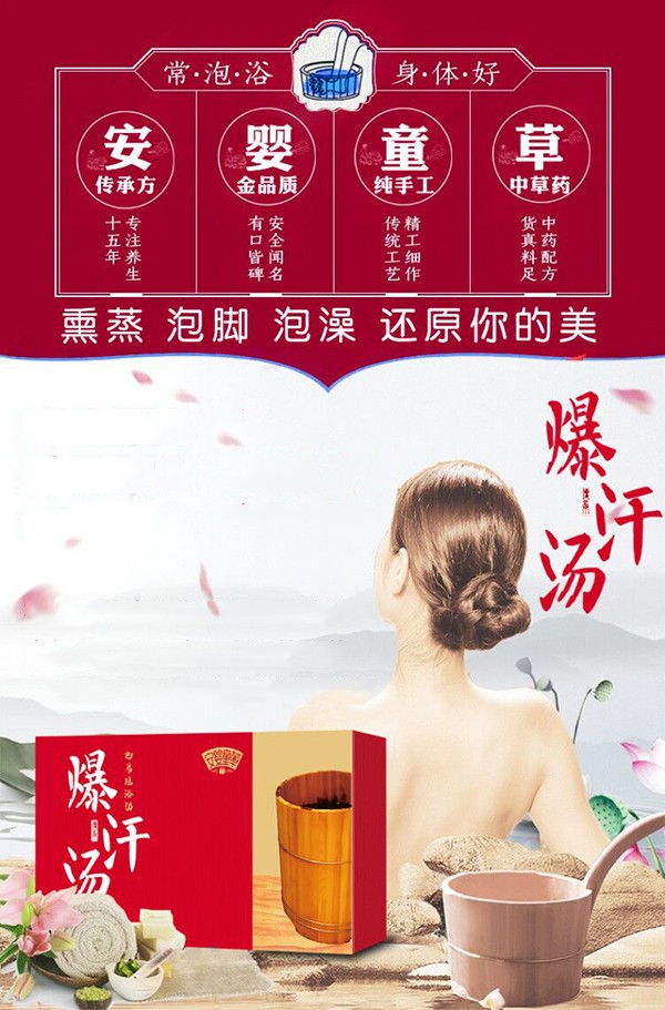 ����ͯ�ݱ�����