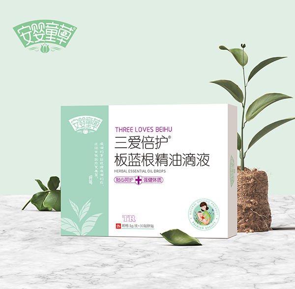 ����ͯ�����۱��o���{�����͵�Һ