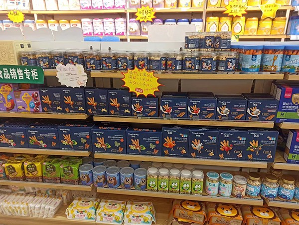 ������oʳ�����u�������K�ˏ�(qi��ng)������