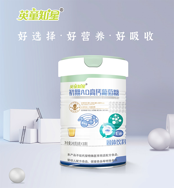 Ӣ֪ͯ�ǳ���AD���}������