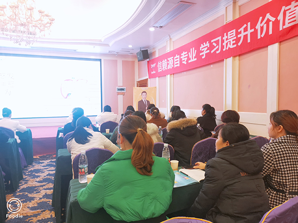 施貝安線下培訓會 廣西賀州站3.jpg