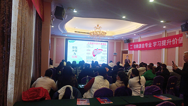 施貝安線下培訓會 廣西賀州站4.jpg