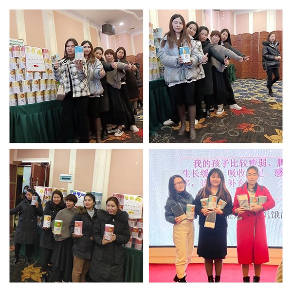 施貝安線下培訓會 廣西賀州站1.jpg