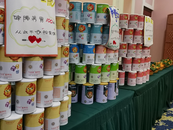 施貝安線下培訓會 廣西賀州站5.jpg