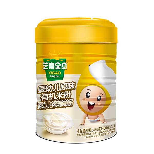  ˇ�߽�ؐ���׃�ԭζ�ЙC(j��)�׷�