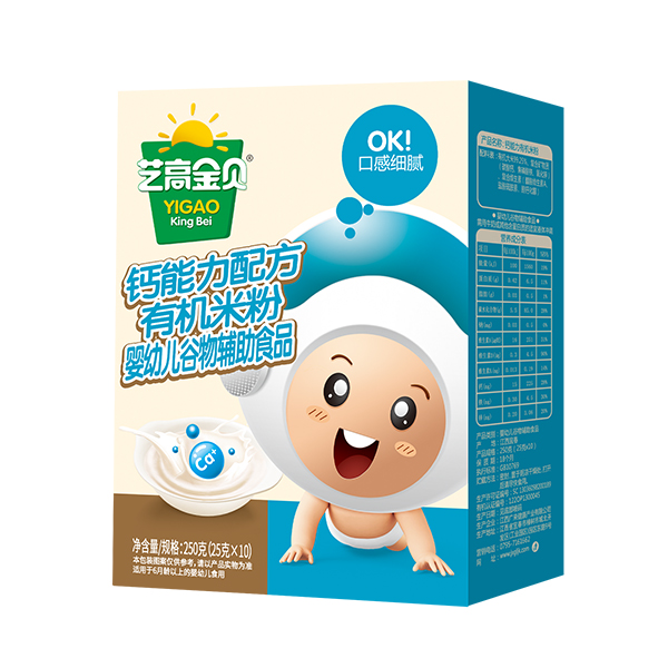  ˇ�߽�ؐ�}�����䷽�ЙC(j��)�׷ۺ��b