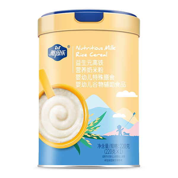  ���򘷠I�B(y��ng)���׷� ����Ԫ���F