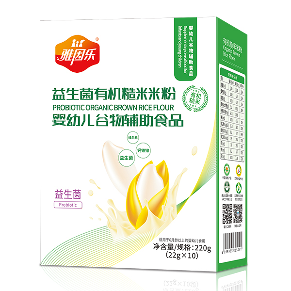 �����ЙC�����׷ۺ��b ������.jpg