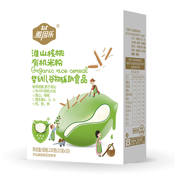  ����(l��)�ЙC(j��)�׷ۺ��b ��ɽ����