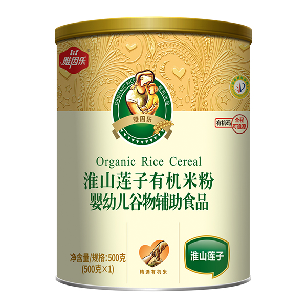  ����(l��)��ɽɏ���ЙC(j��)�׷�