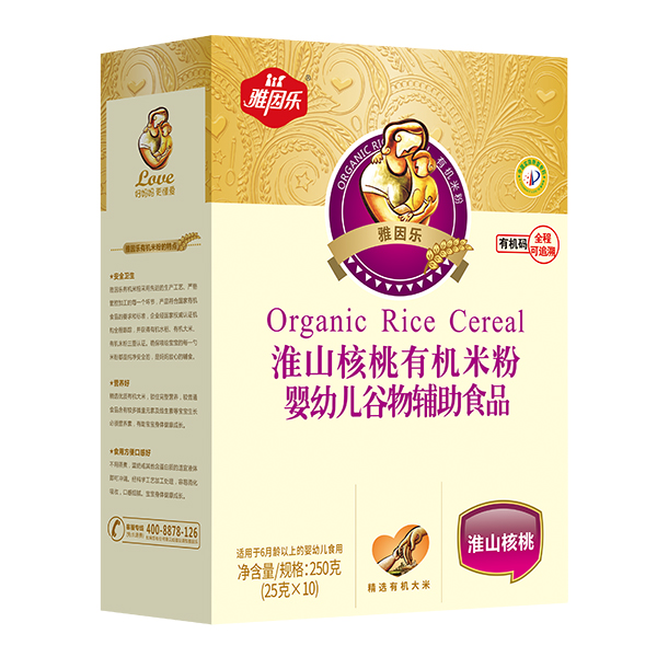  ����(l��)��ɽ�����ЙC(j��)�׷ۺ��b