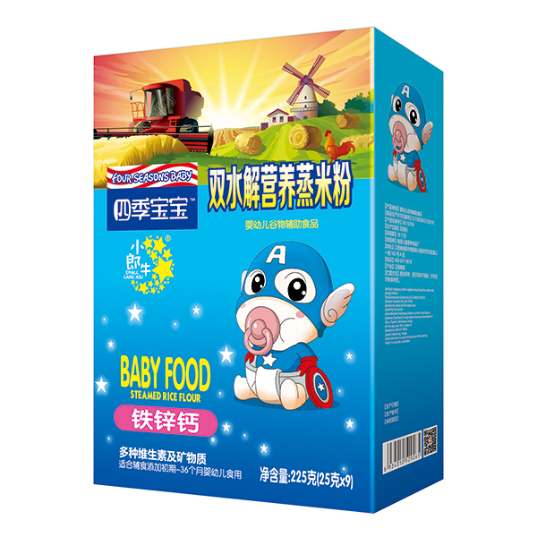  �ļ������pˮ��I(y��ng)�B(y��ng)���׷ۺ��b-�F�\�}