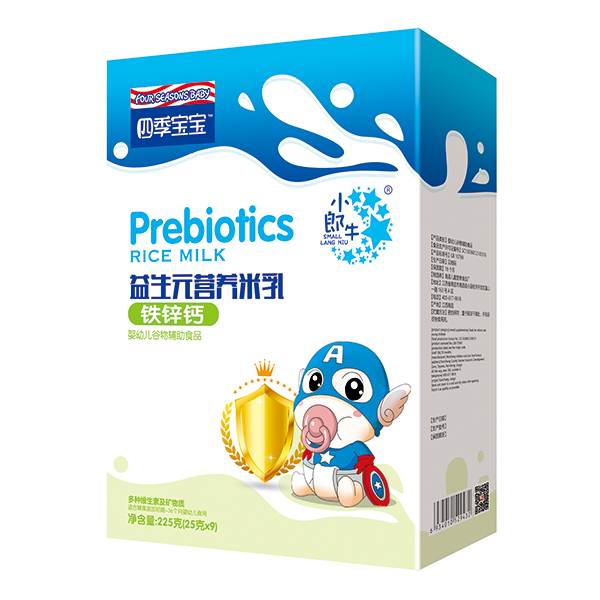 四季寶寶益生元營(yíng)養(yǎng)米乳盒裝-鐵鋅鈣.jpg 四季寶寶益生元營(yíng)養(yǎng)米乳盒裝-鐵鋅鈣.jpg