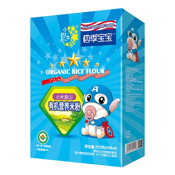  �ļ������ЙC�I�B(y��ng)�׷ۺ��b-С�׻�ɽ