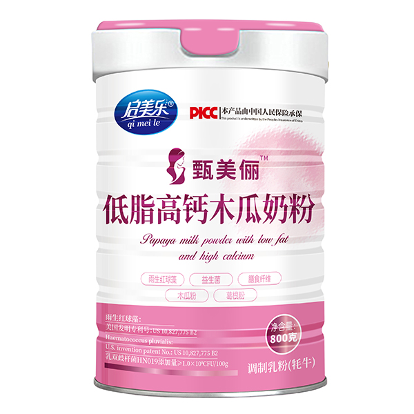 啟美樂(lè)甄美儷低脂高鈣木瓜奶粉