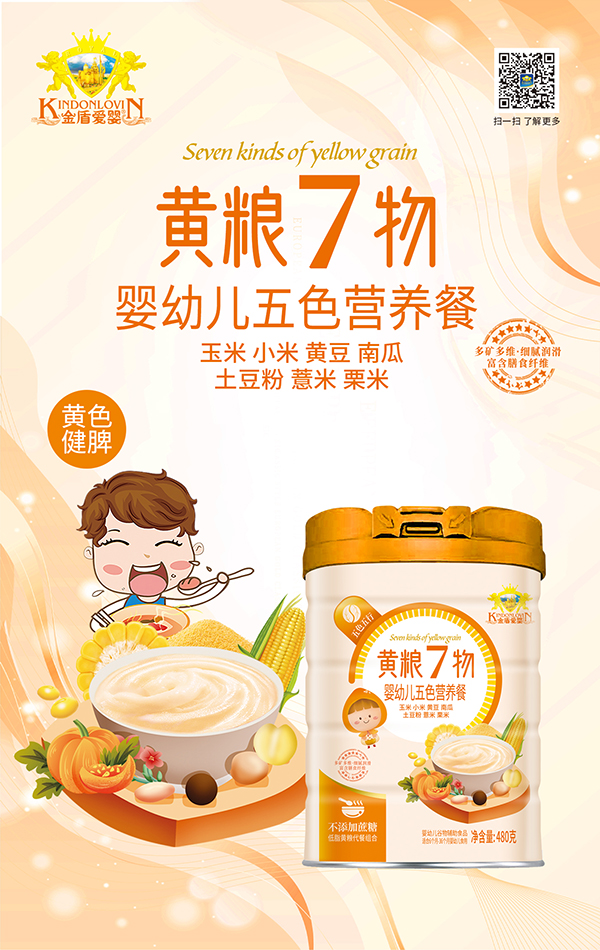 ��ܐۋ���ɫ�I�B(y��ng)�� �S�Z7��.jpg