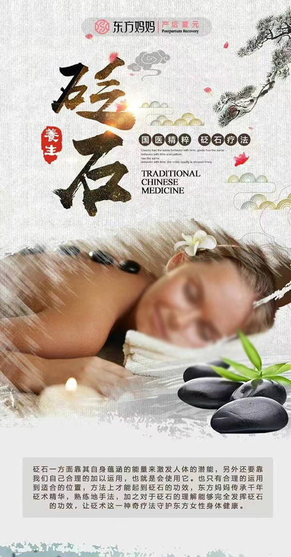 �|��������ʯ�B(y��ng)�� ��(zhu��n)ע�a(ch��n)���(f��)Ԫ�P(gu��n)��(��i)�f(w��n)ǧ����