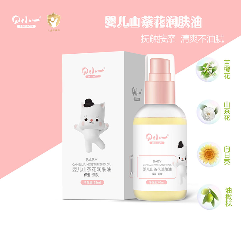   ؐСһ�냺ɽ�軨��(r��n)�w��