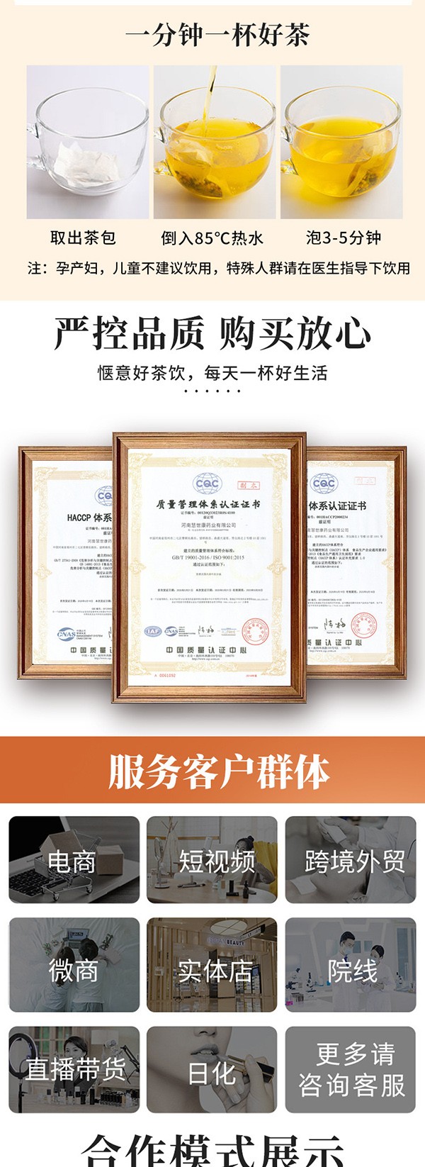 金銀花蒲公英 (6).jpg