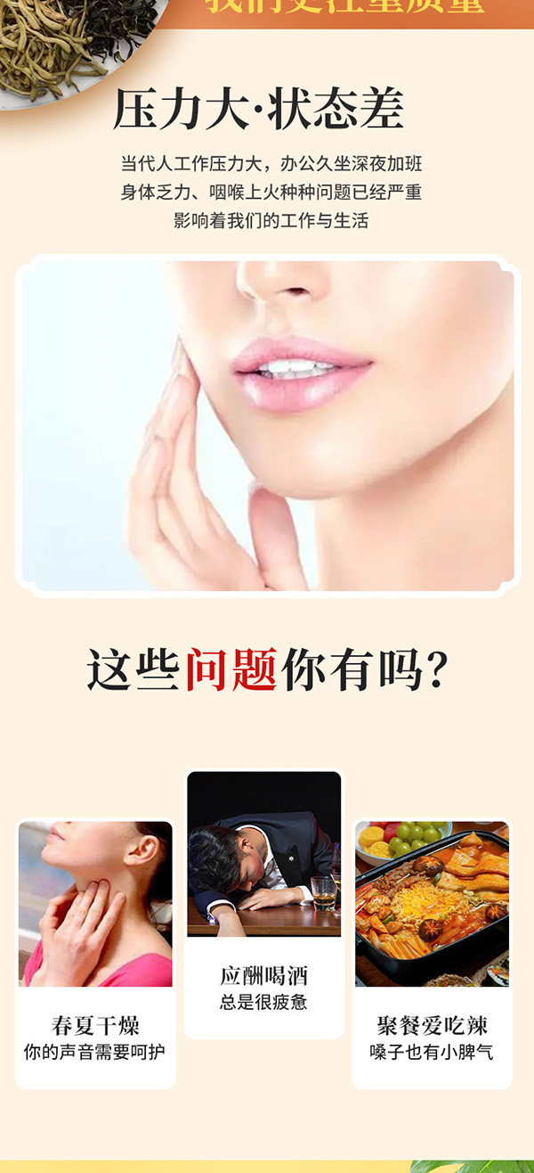 蒲公英金銀花茶 (2).jpg