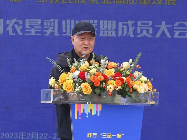 越秀輝山加入中國農(nóng)墾乳業(yè)聯(lián)盟 乘勢啟新助推高質(zhì)量發(fā)展4.jpg 越秀輝山加入中國農(nóng)墾乳業(yè)聯(lián)盟 乘勢啟新助推高質(zhì)量發(fā)展4.jpg