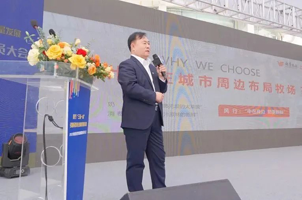 越秀輝山加入中國農(nóng)墾乳業(yè)聯(lián)盟 乘勢啟新助推高質(zhì)量發(fā)展9.jpg 越秀輝山加入中國農(nóng)墾乳業(yè)聯(lián)盟 乘勢啟新助推高質(zhì)量發(fā)展9.jpg