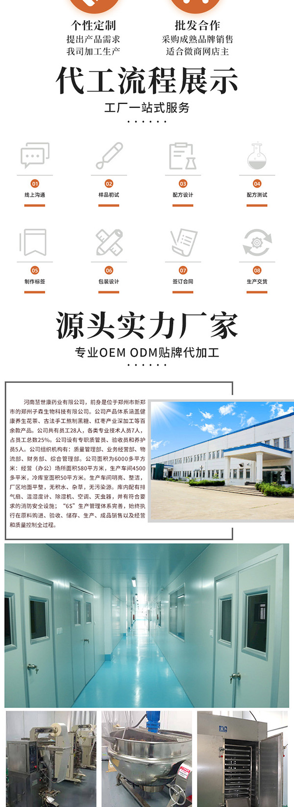 青桔百香果茶 (7).jpg