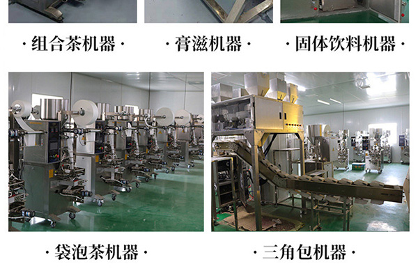 青桔百香果茶 (8).jpg