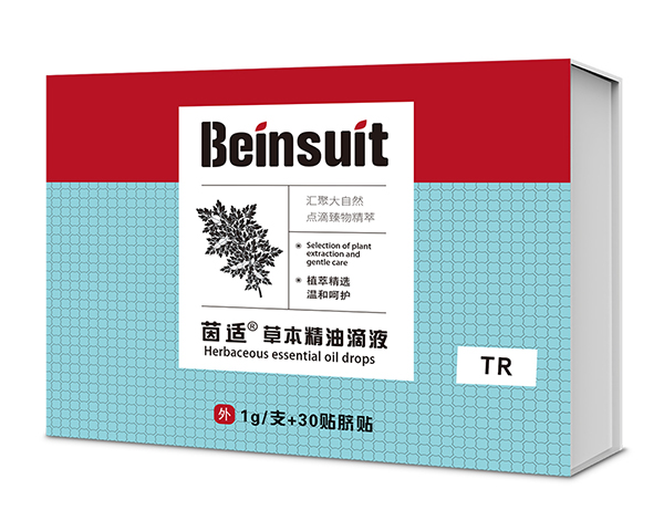 茵適草本精油滴液(TR)